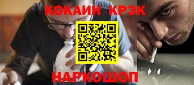 ECSTASY Среднеуральск