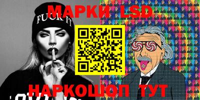 ECSTASY Среднеуральск