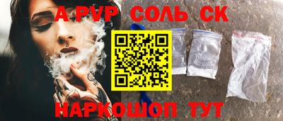 ECSTASY Среднеуральск