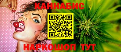 эйфоретик Старая Купавна