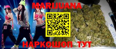 ECSTASY Среднеуральск