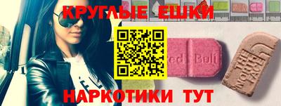 jwh Ставрополь