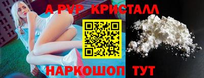 ECSTASY Среднеуральск