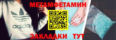 jwh Ставрополь