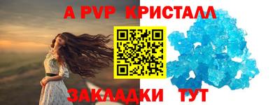 ECSTASY Среднеуральск